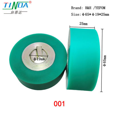 Réduction du bruit Roues en silicone pour YF 301 &amp; H&amp;H machine à coudre à haute pression