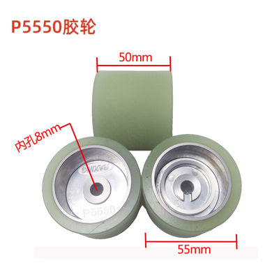 P5550 Rouleaux de couture cylindriques industriels à haute durabilité et à longue durée de vie