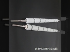 Rouleau de caoutchouc industriel sûr et fiable anti-poussière pour l'industrie de l'impression